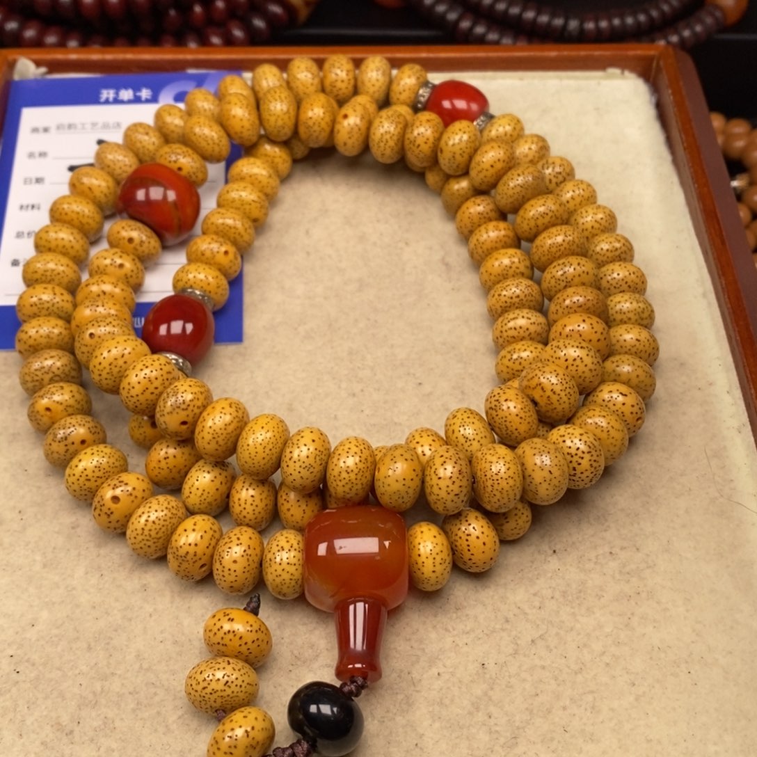 吊坠星月菩提吉**意