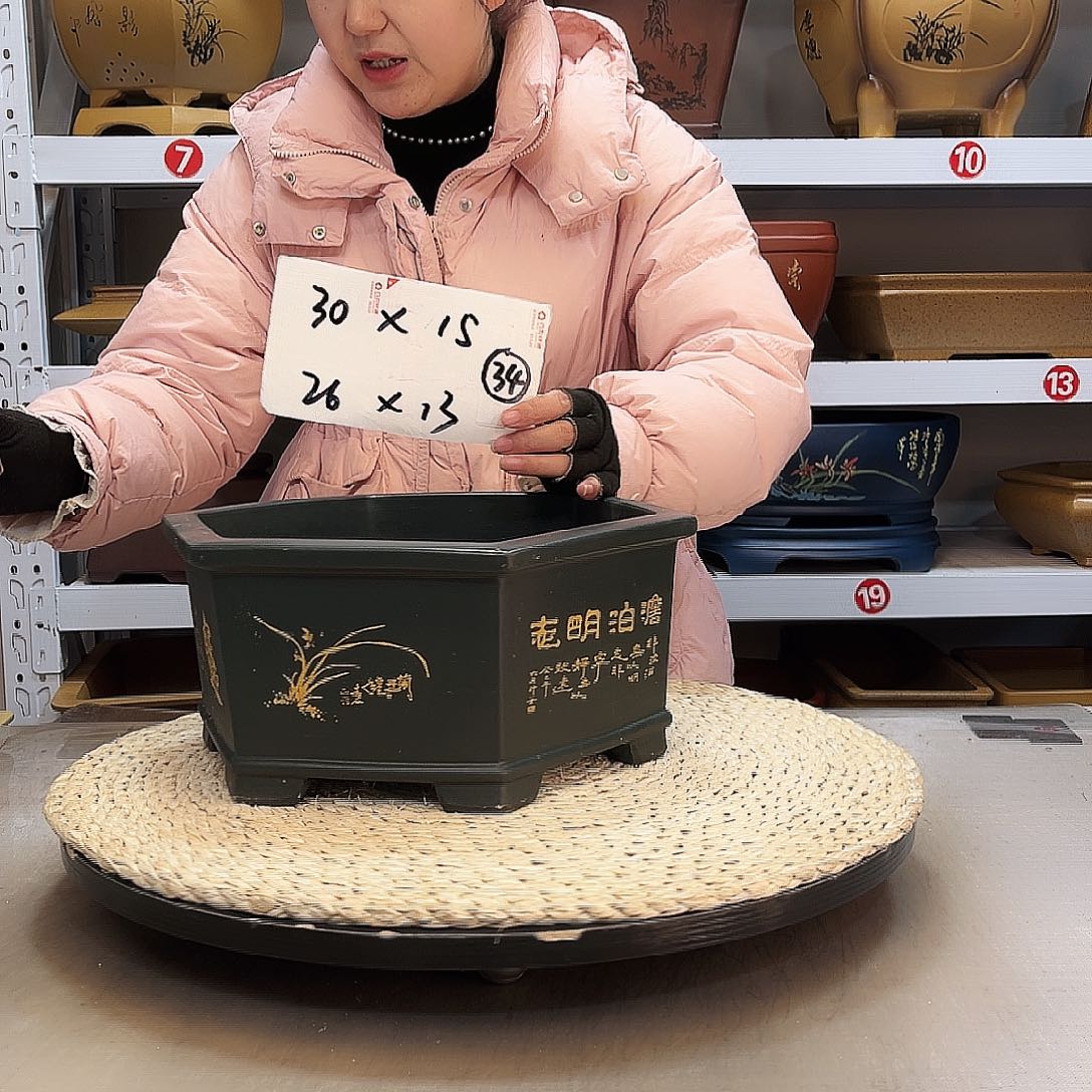 紫砂花盆紫砂花盆