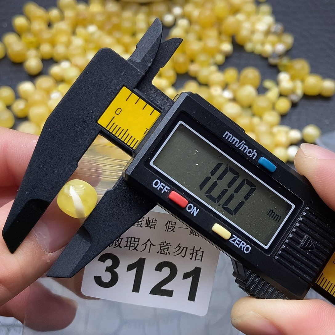 蜜蜡未镶嵌珠宝奇石3121