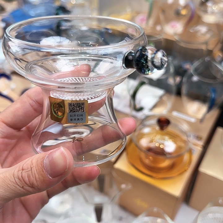 禾器斑斓激光茶漏