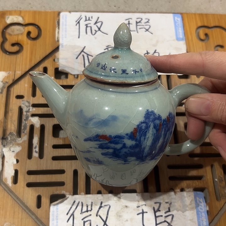 微瑕介意的勿拍，喜欢再下单，谢谢支持！