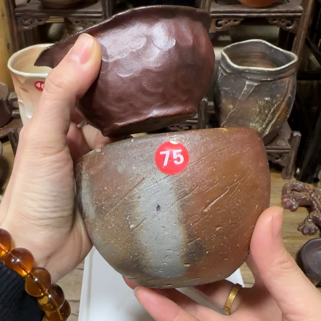 瓦当S****?备前茶具茶具