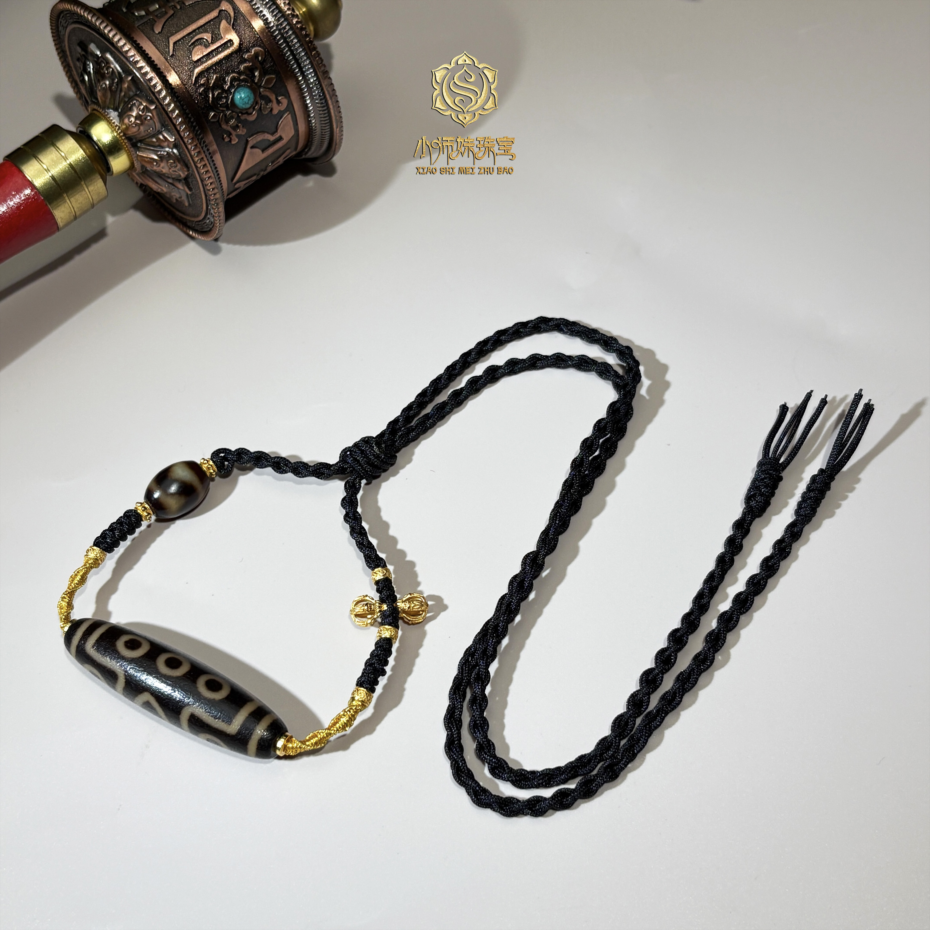 扶摇臻选|页岩十一Y牙牙玛瑙横款吊坠0154