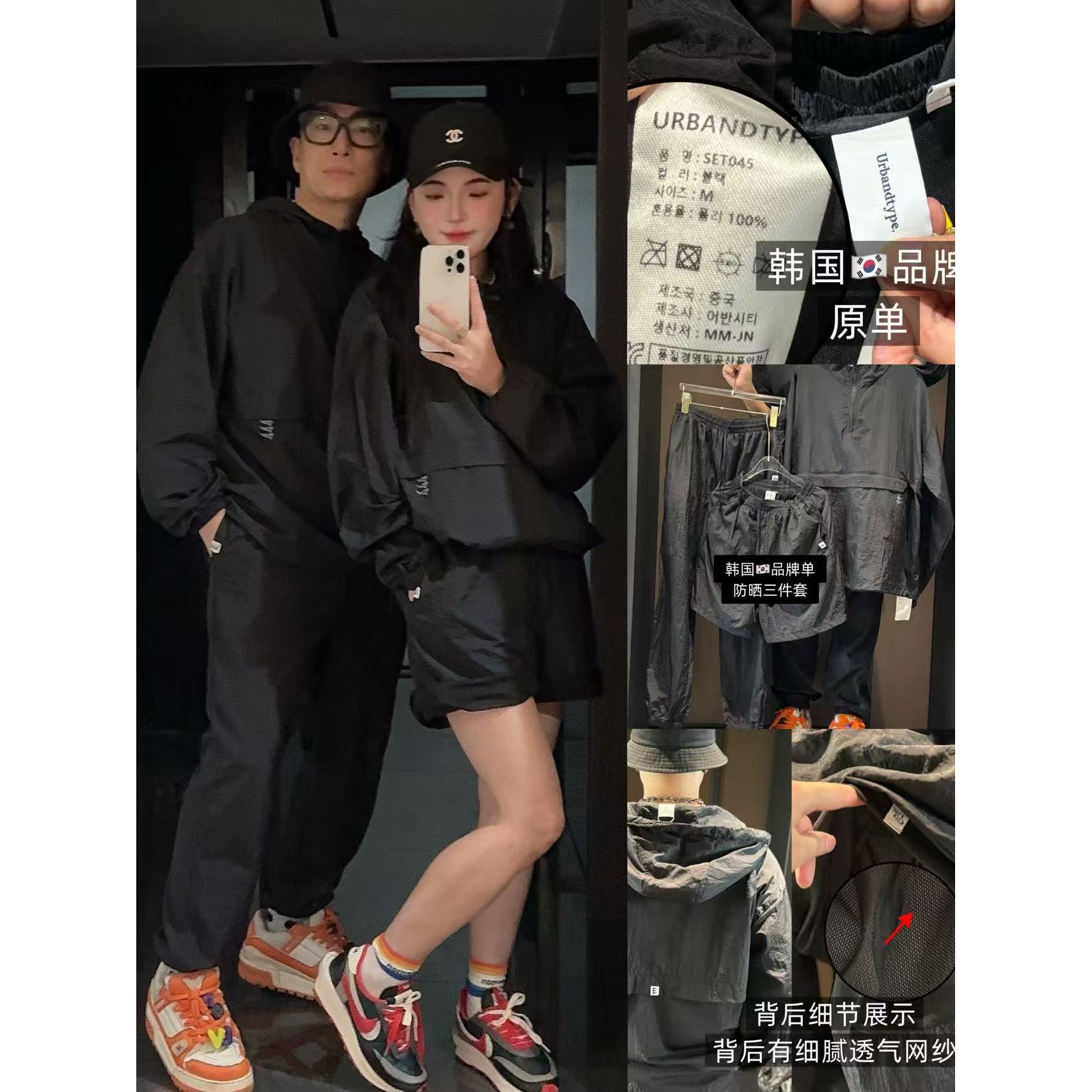 29463-简约纯色休闲运动三件套套装
