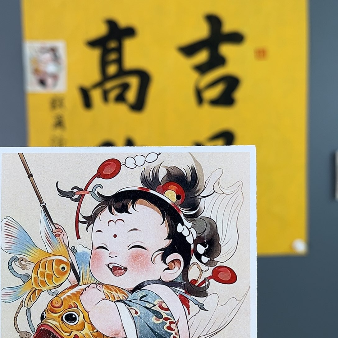 仁***德老师说我的作品很大气