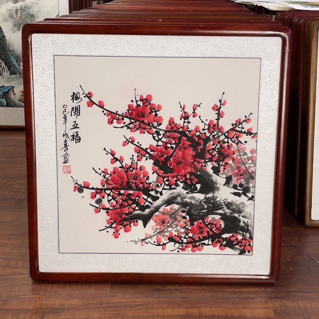 国画带框尺寸63*63厘米