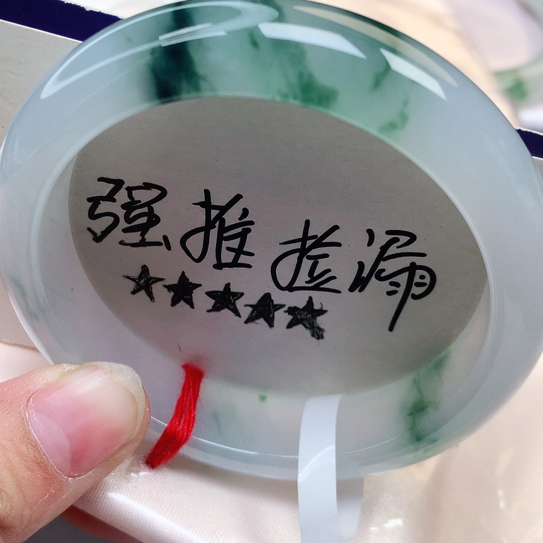 未镶嵌手镯翡翠A货翡翠冰飘花180号