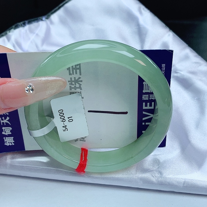 翡翠手镯未镶嵌缅甸天然a货翡翠手镯