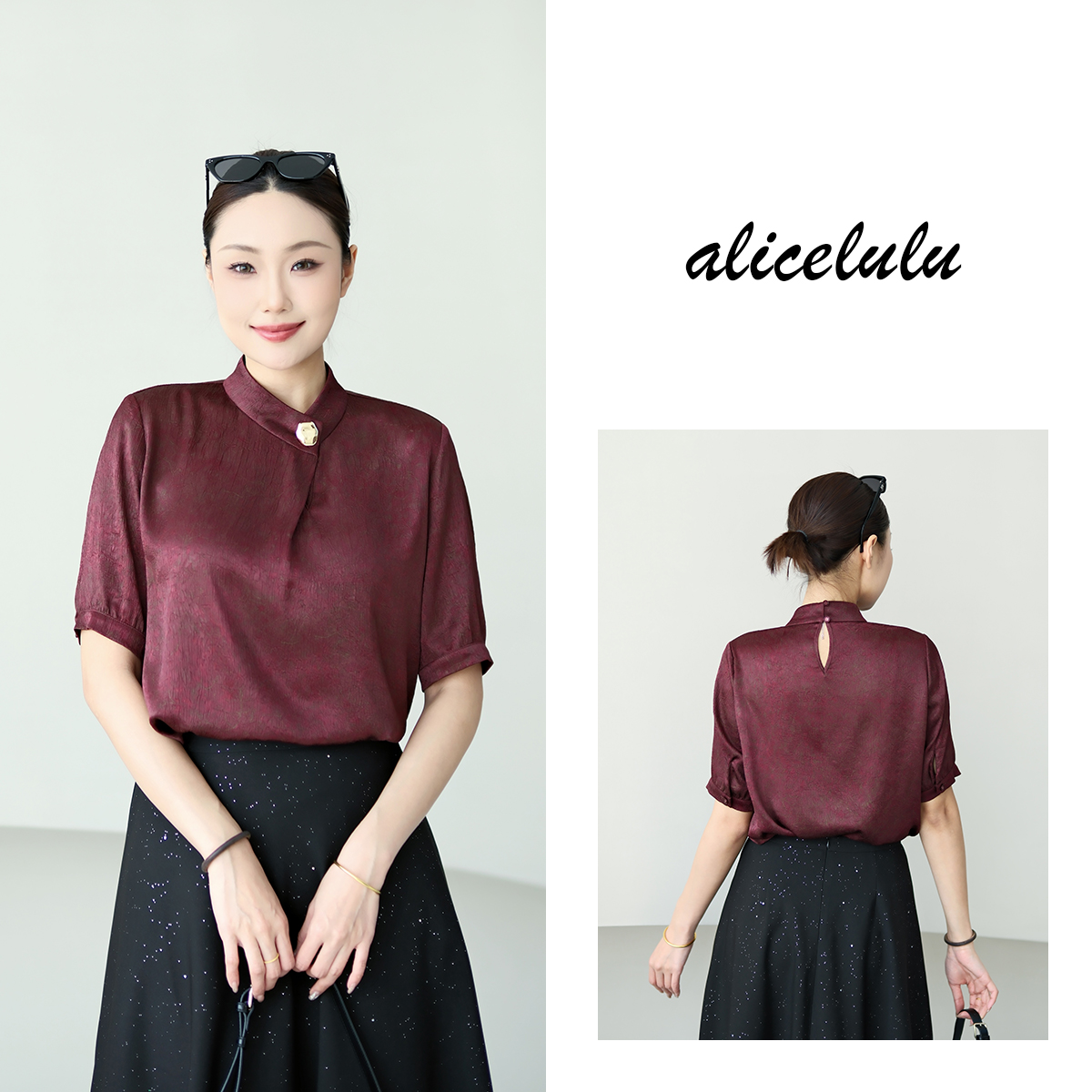 ALICE“华丽臻品”衬衫 纹理典雅 贵气非凡 S2142031L