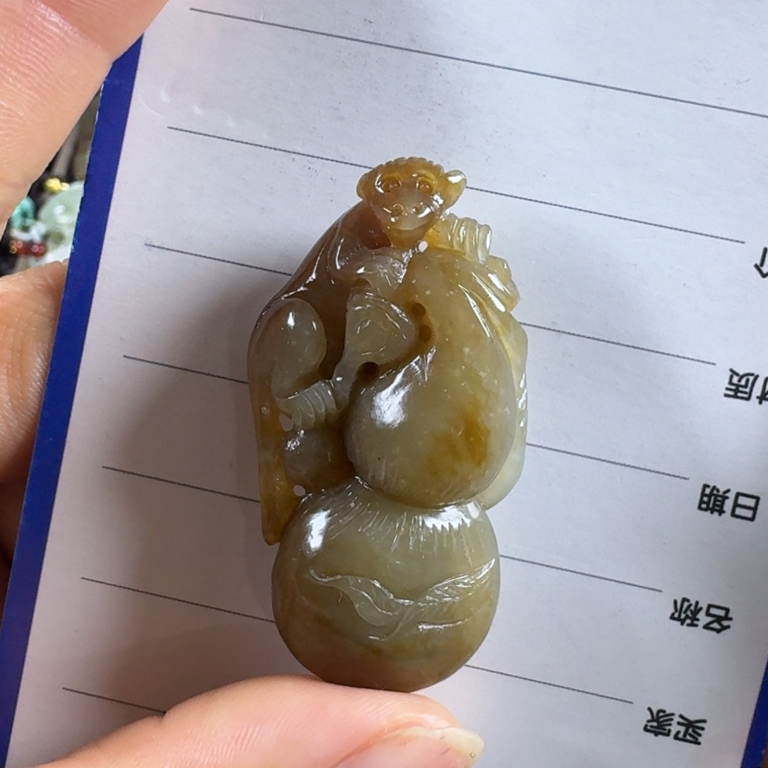 和田玉挂件未镶嵌