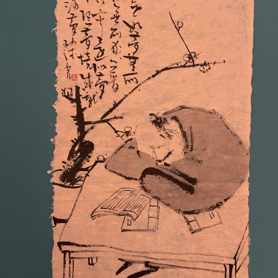 国画雷公老师画作画作