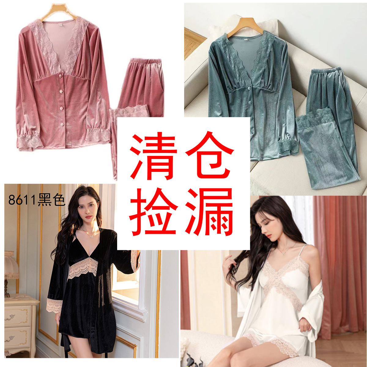 【普罗旺斯】春夏款冰丝绸ins风高级感女款睡衣家居服长袖套装