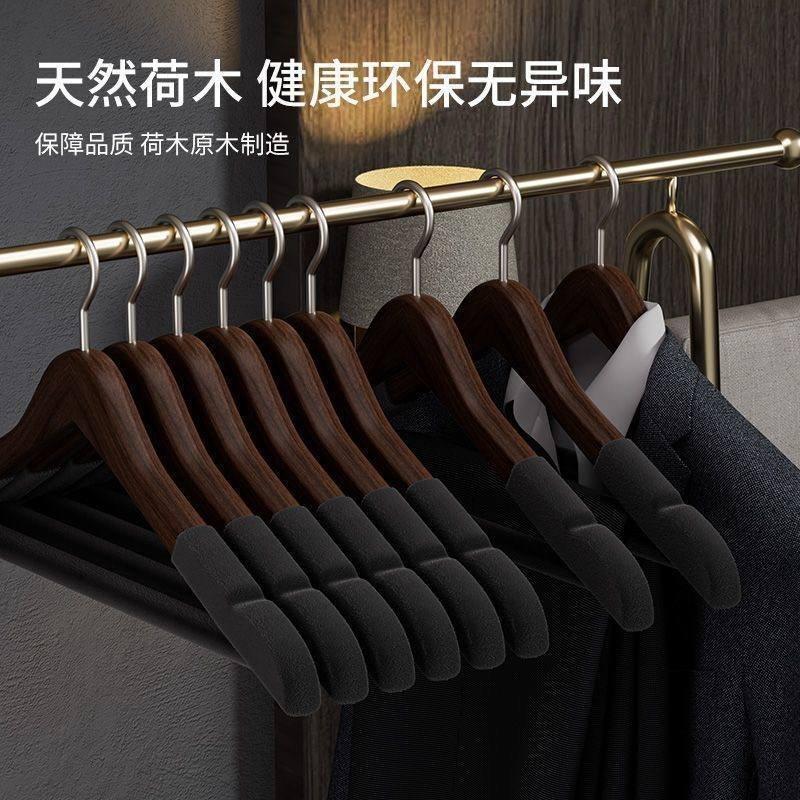 【防滑无痕】实木植绒木质挂衣架无痕防滑加厚衣服撑子服装店衣架