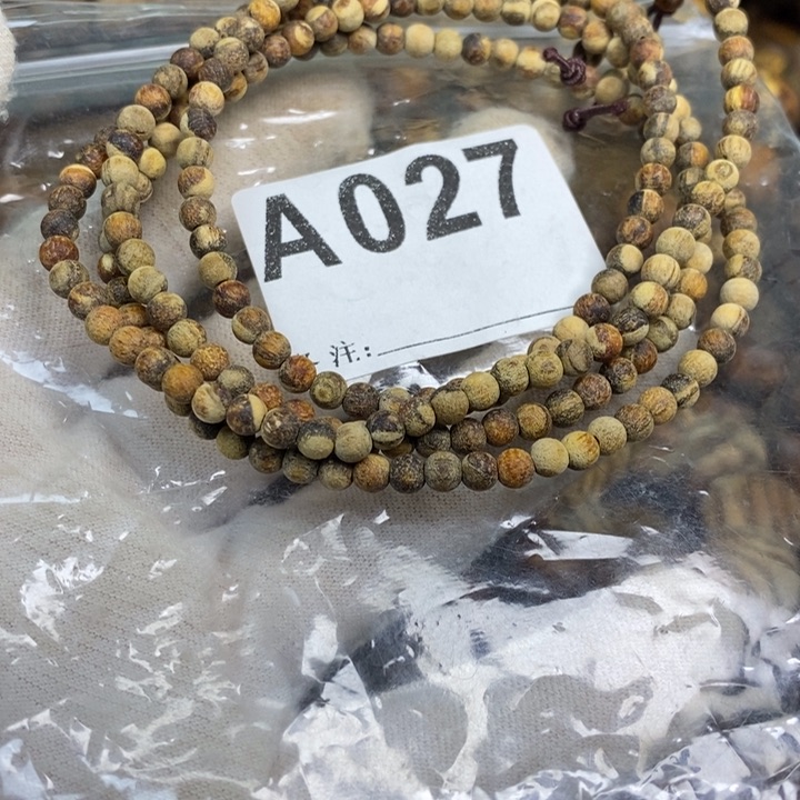贡木手串/手链0.4花妖