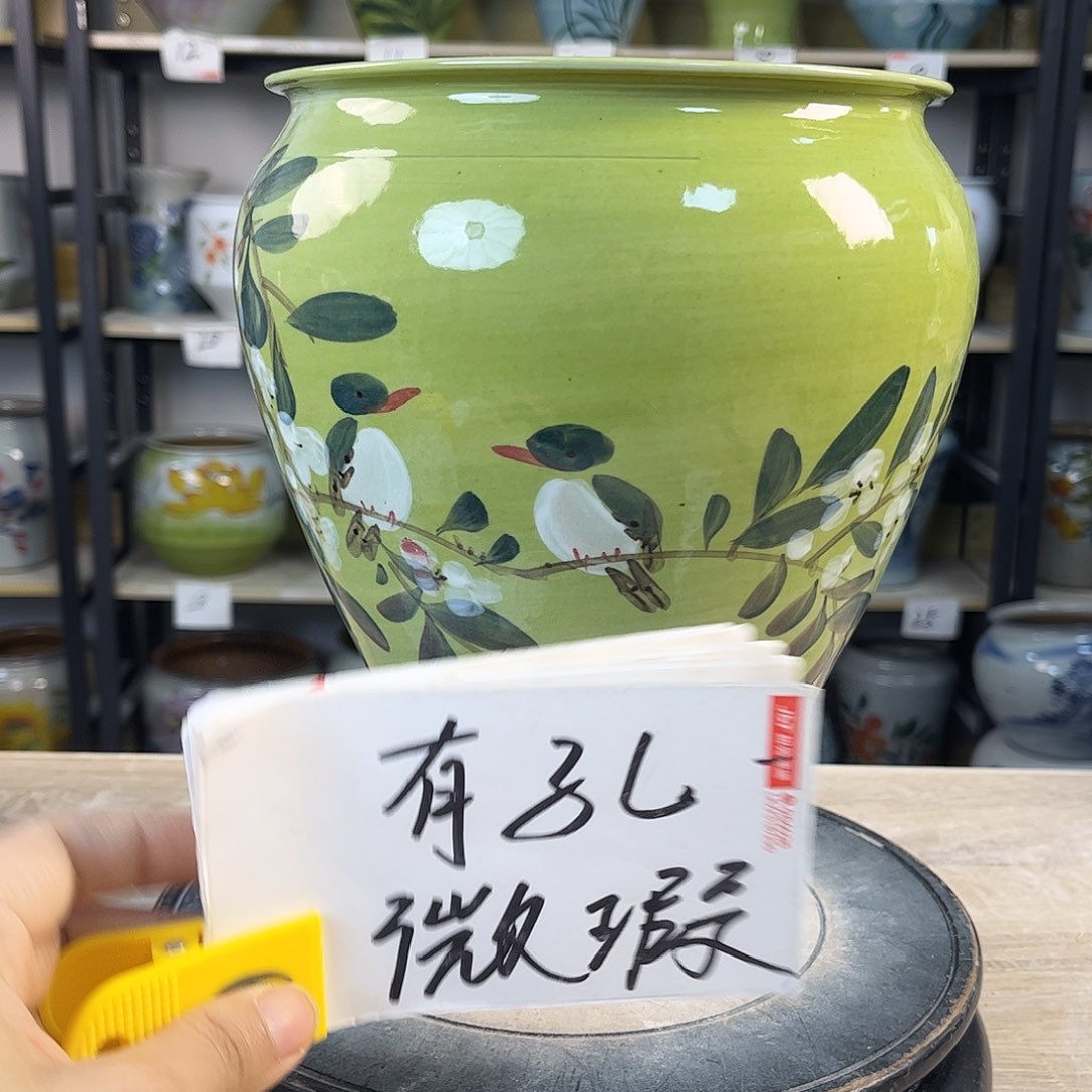 罐1xc景德镇陶瓷花瓶