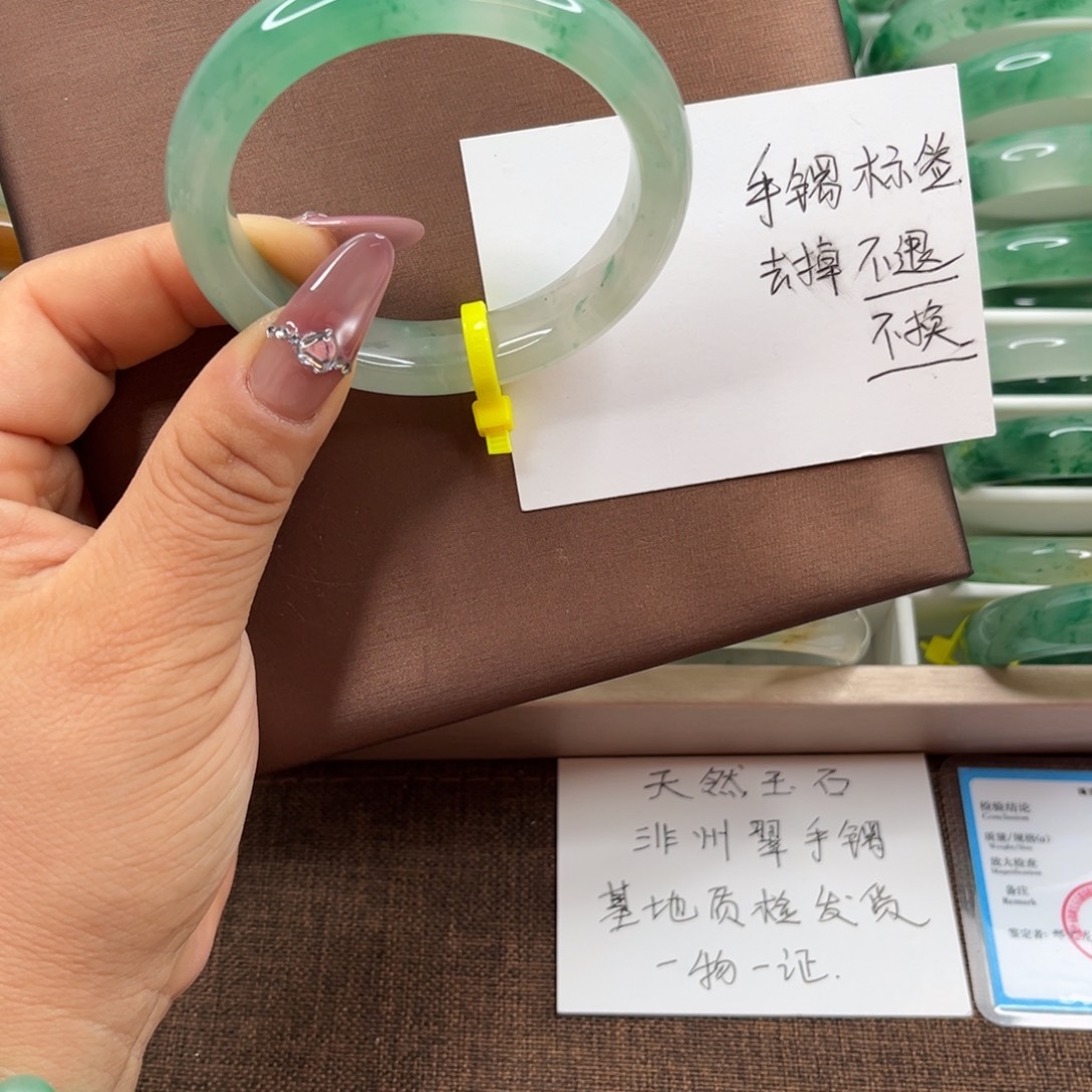 石英质玉未镶嵌手镯非洲翠