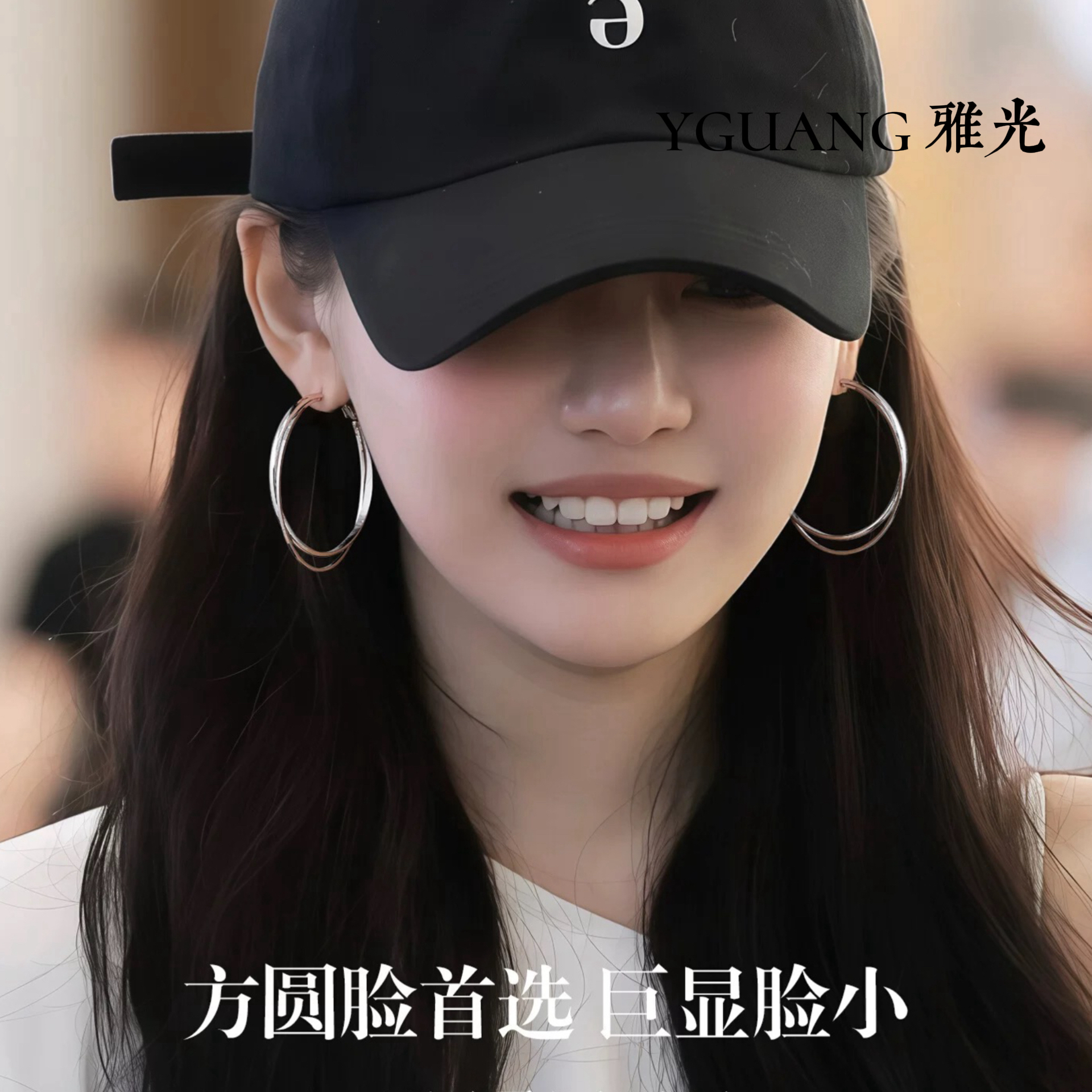 铜合金耳饰 925银针显脸小冷淡风双环耳圈轻奢高级感气质耳环耳扣