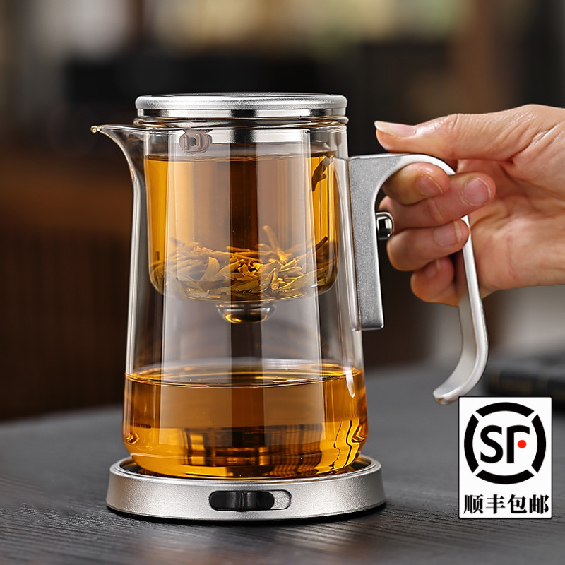 2025新款磁吸飘逸杯泡茶壶一键茶水分离杯家用分茶器懒人泡茶神器