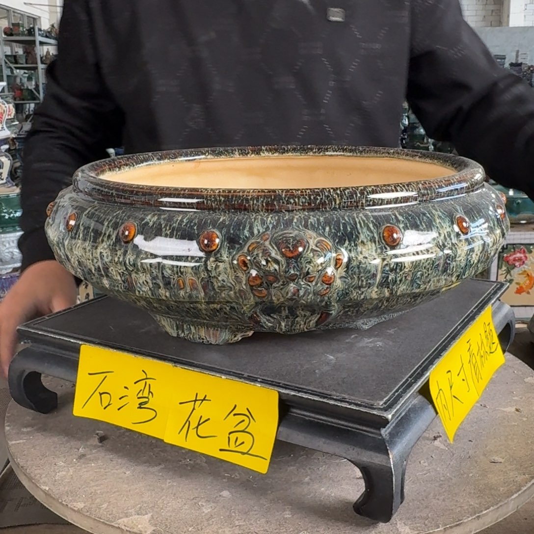 。一风堂石湾花盆 打磨痕迹 内29*9