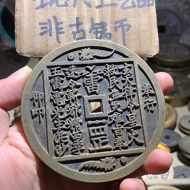 铜现代工艺品老铜翻砂