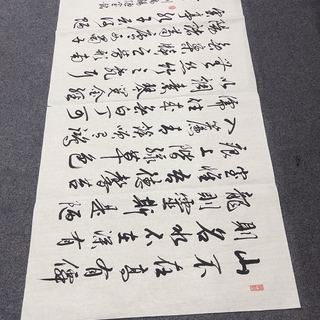 国画Ｄ国画单幅任发