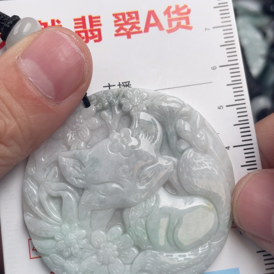 翡翠吊坠(不含链)未镶嵌