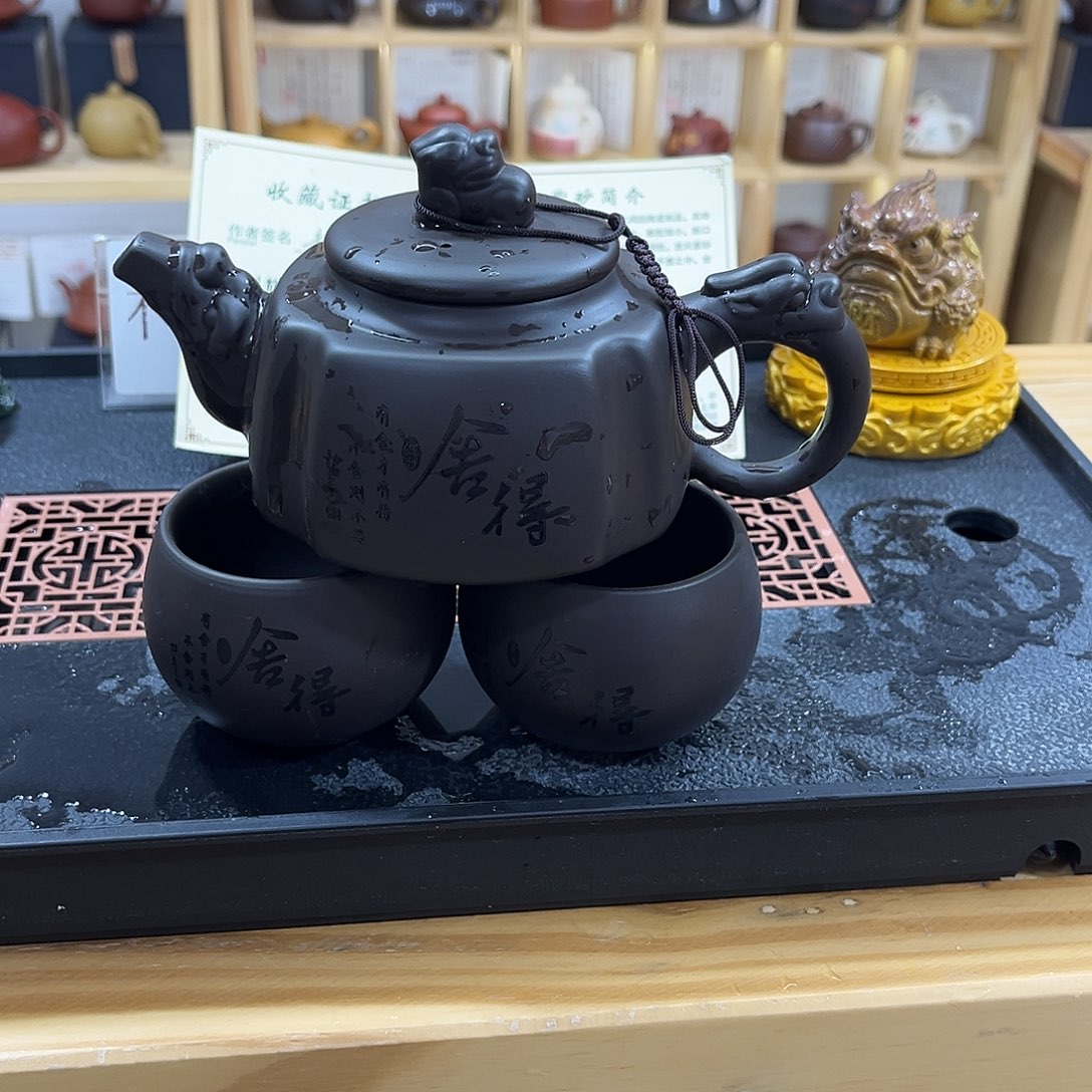 紫砂茶壶陶瓷/紫砂... 紫砂 茶壶