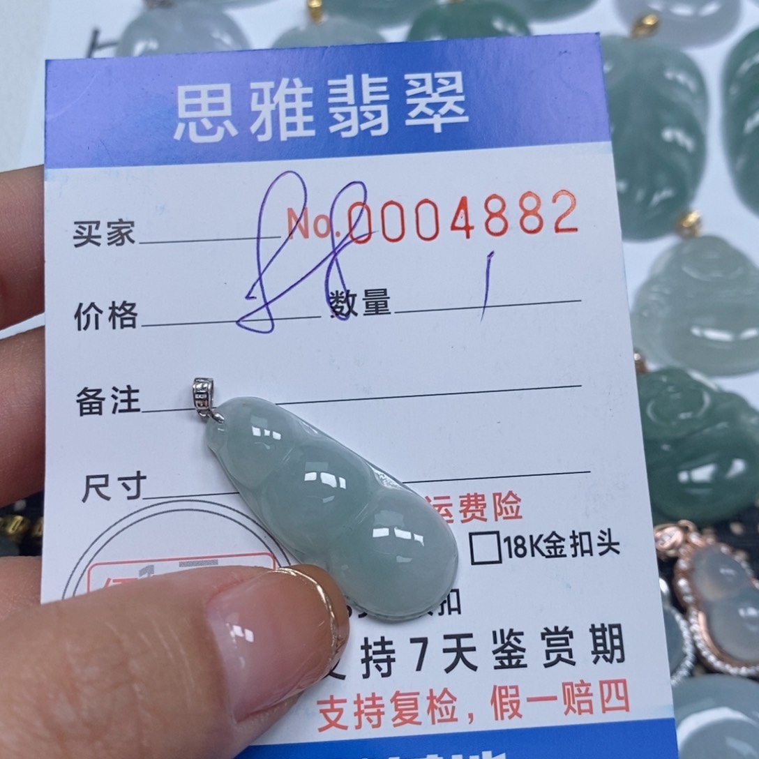 翡翠颈饰未镶嵌天然缅甸翡翠