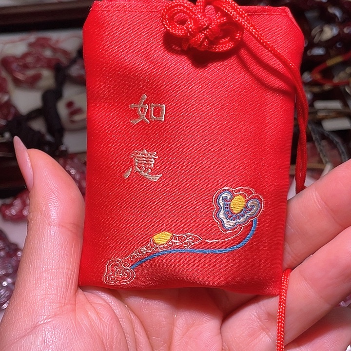 高***师天然辰砂朱砂福袋