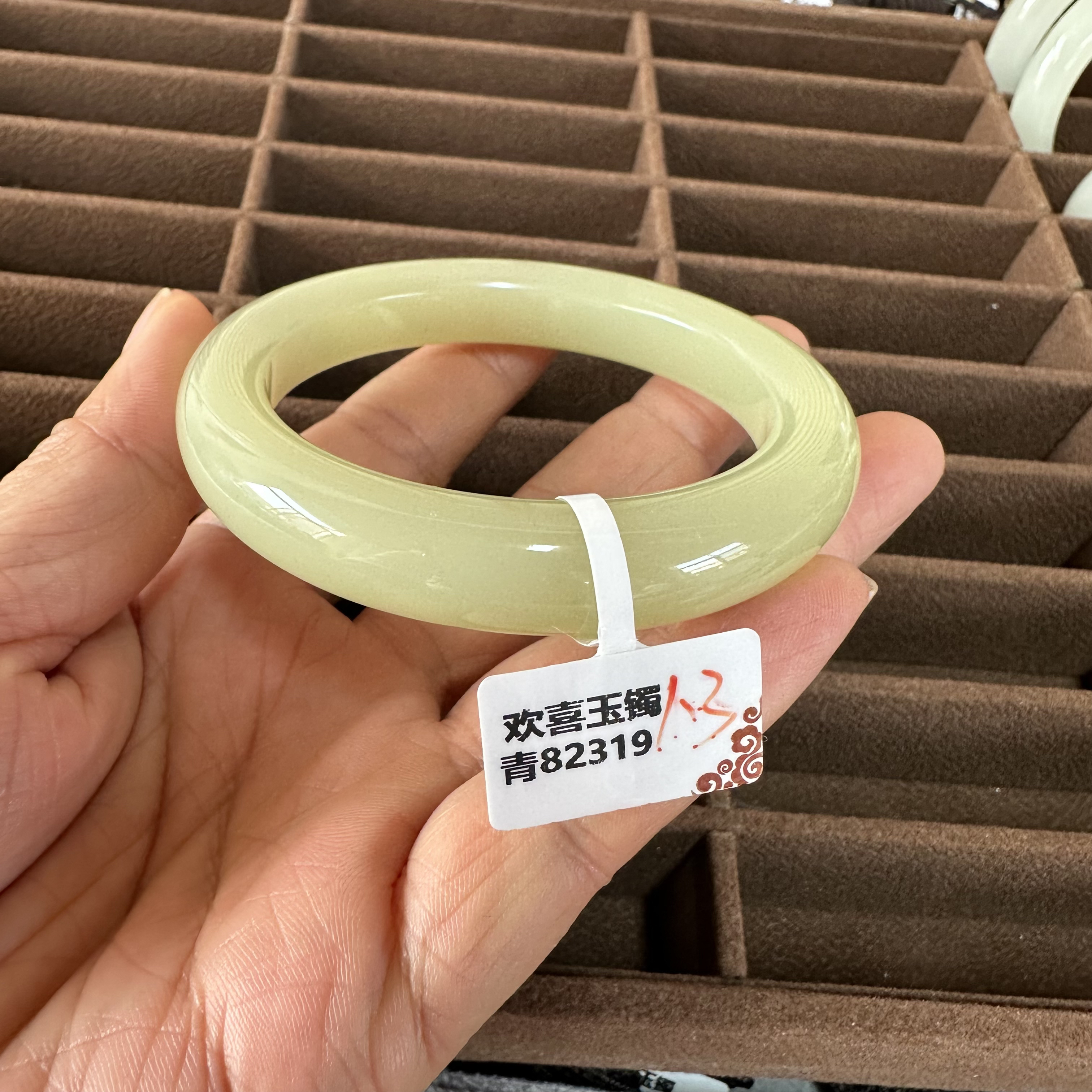 和田玉手镯精品黄口料手镯优质老料56.6圈口