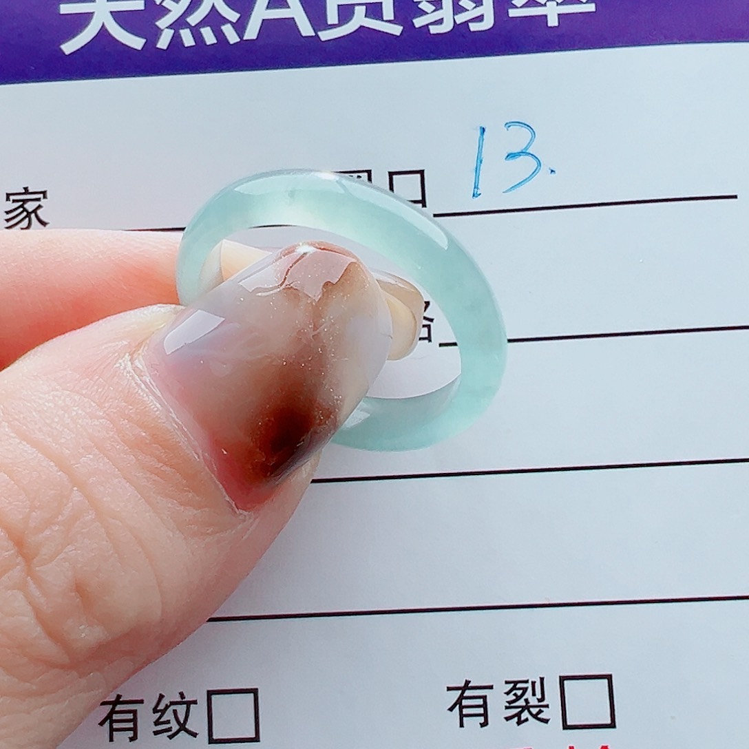 未镶嵌戒指翡翠戒圈