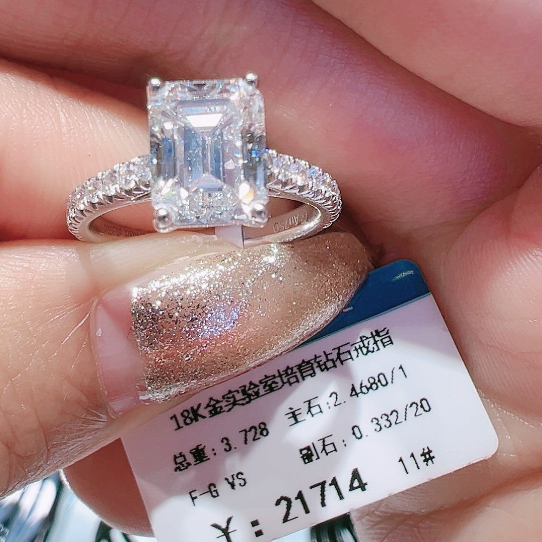 实验室培育钻石18K金镶嵌2.468ct11