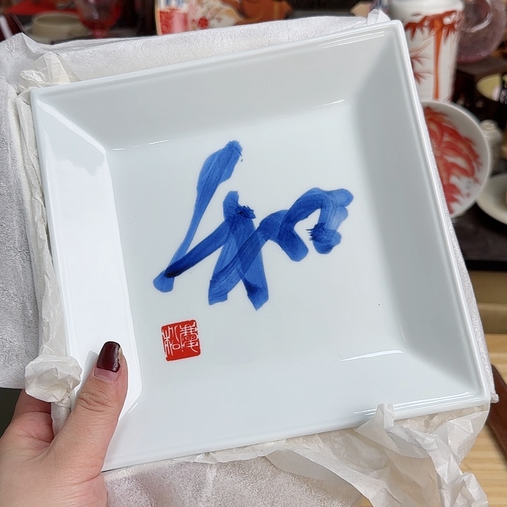 瓷片啊啊啊啊啊啊啊