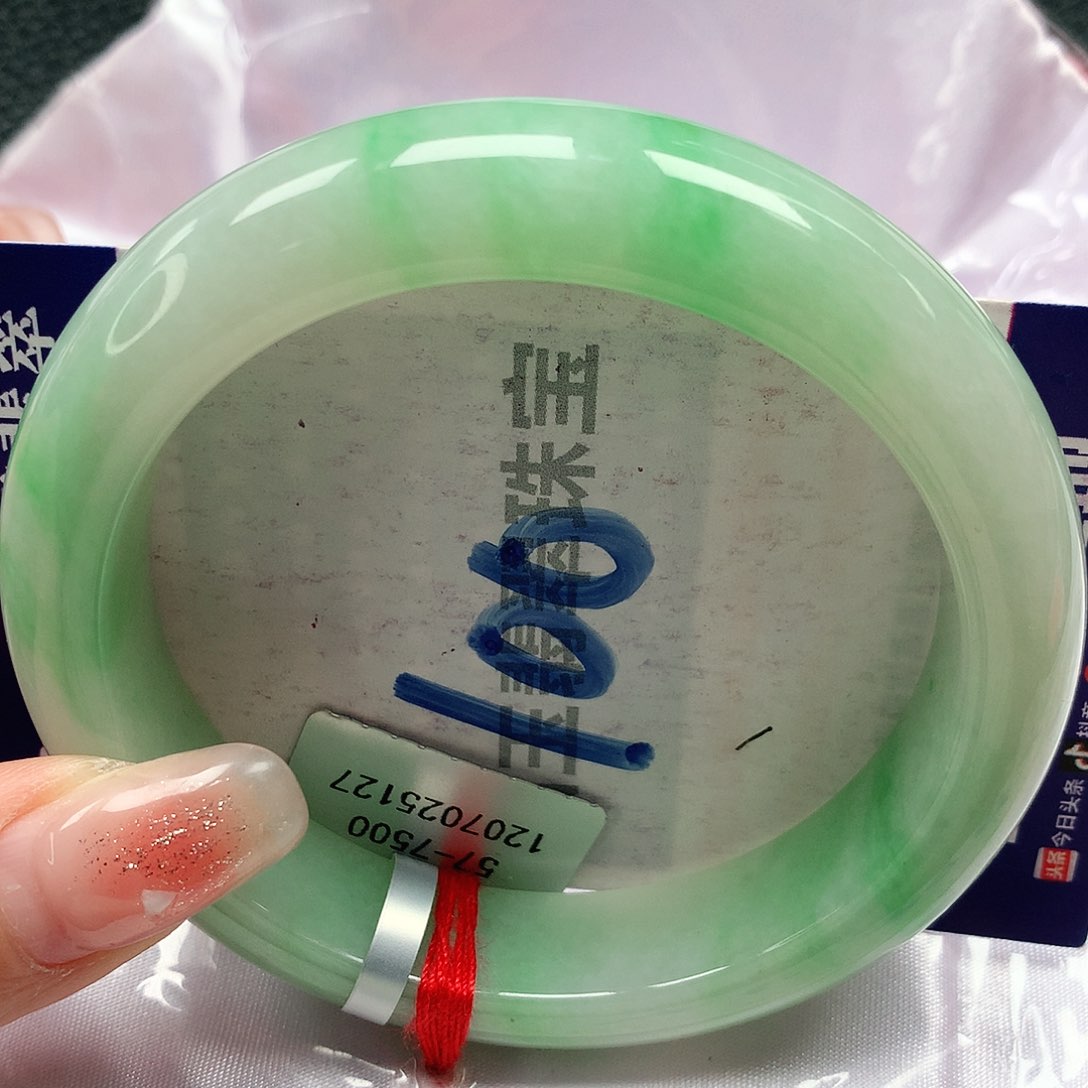 翡翠手镯未镶嵌缅甸天然a货翡翠57