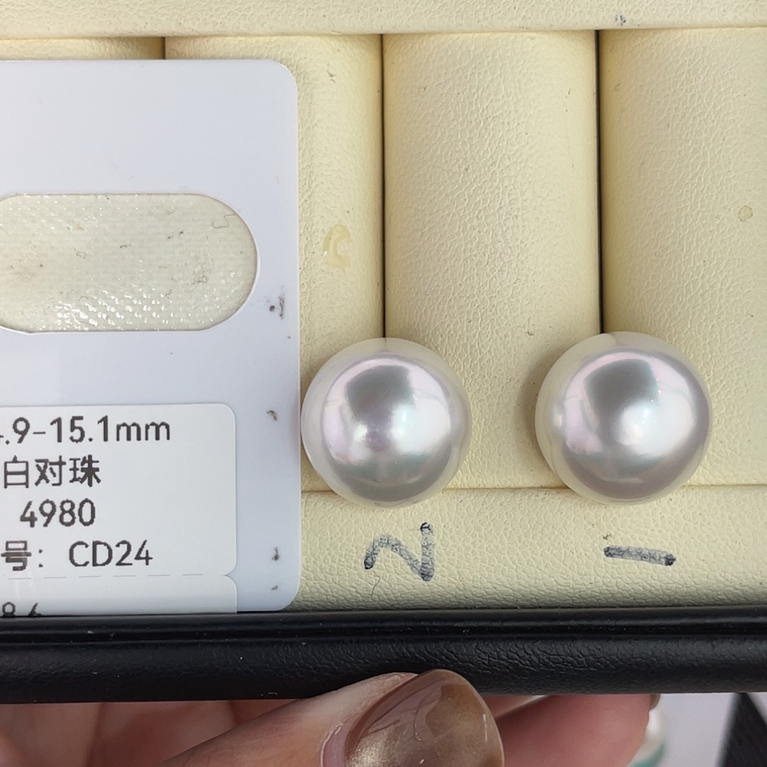 定制海水珍珠未镶嵌裸珠14.8-15mm