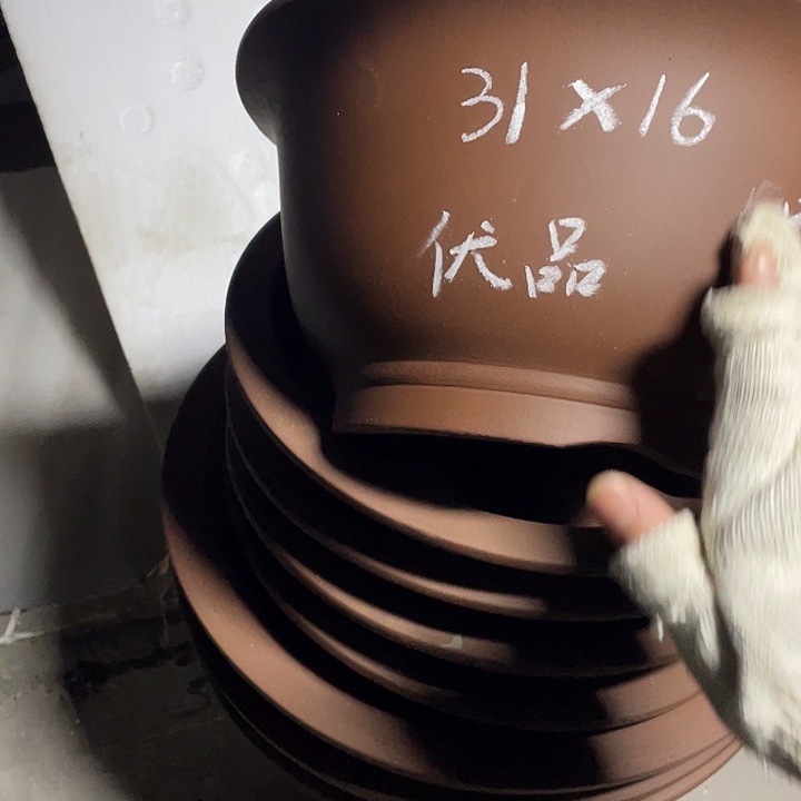 紫砂30*16大口径碗盆四只