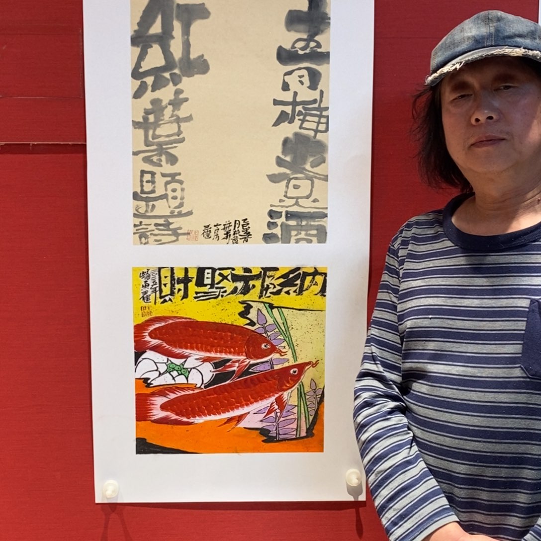 国画国画艺术国画艺术