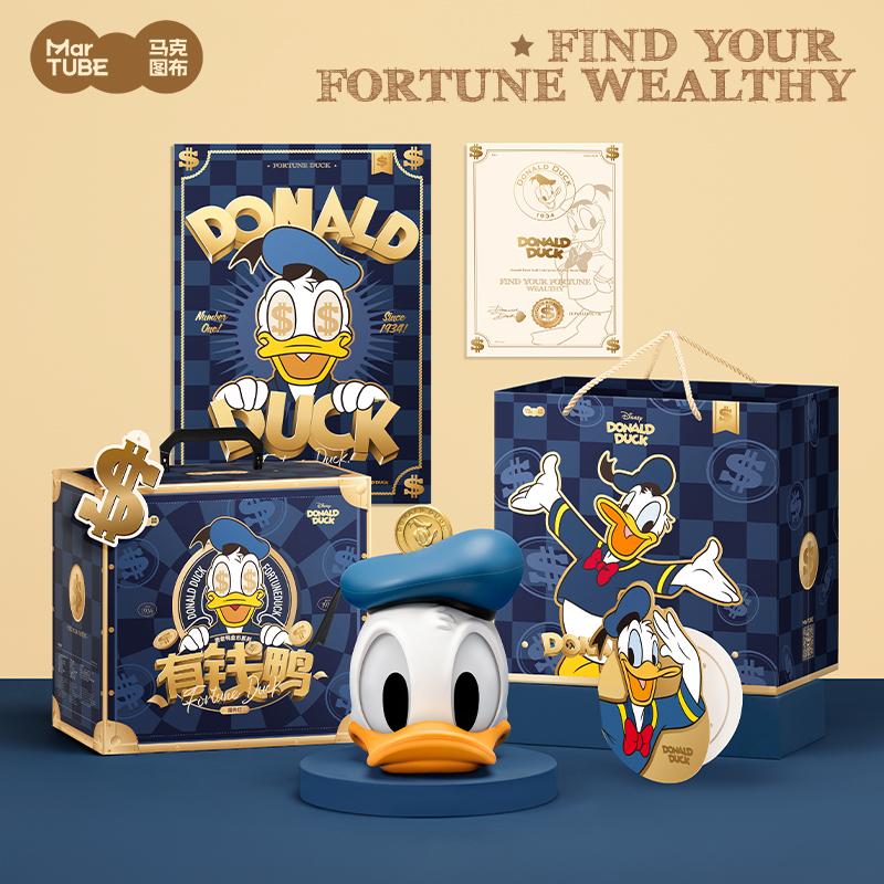 【新年礼物】马克图布唐老鸭金币系列有钱鸭摆件灯创意客厅装饰灯