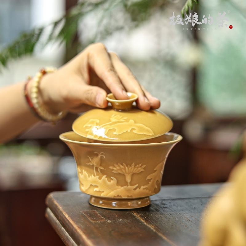板娘的茶 敬山田黄釉下非本泥堆雕蒲公英盖碗 220ml复古