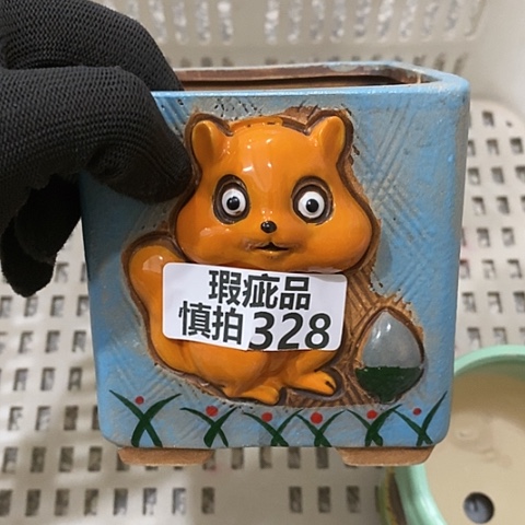 【闪购商品】红陶328