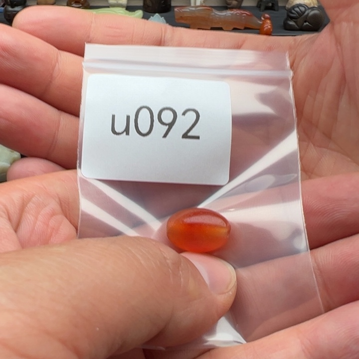 玛瑙/玉髓未镶嵌珠宝半成品