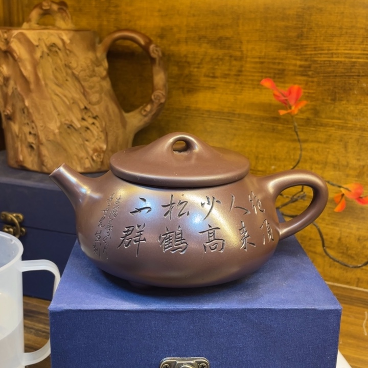 茶壶紫砂紫砂茶具紫砂