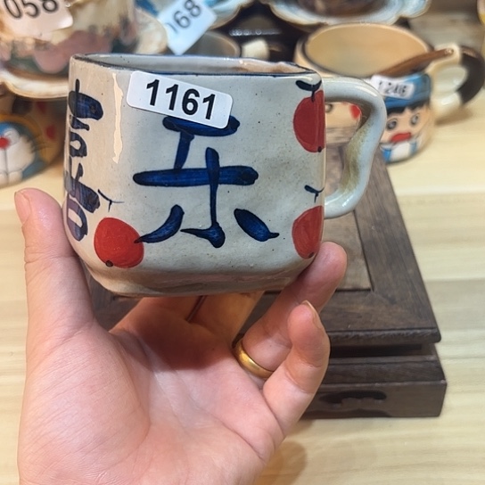 哈哈哈哈哈哈哈哈