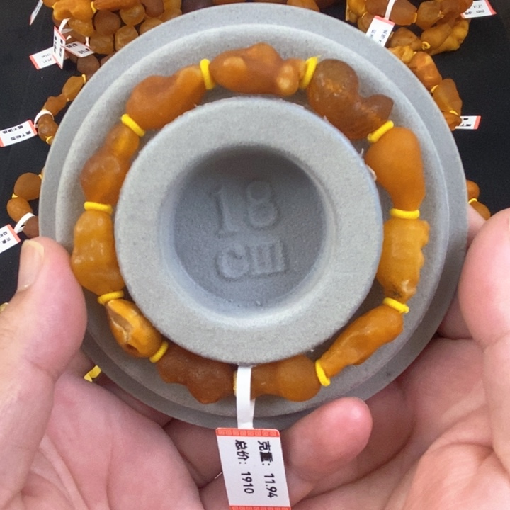 琥珀珠宝奇石未镶嵌天然的海漂料籽