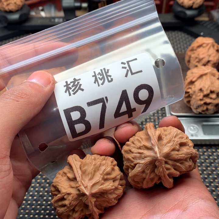 吊坠文玩核桃核欢