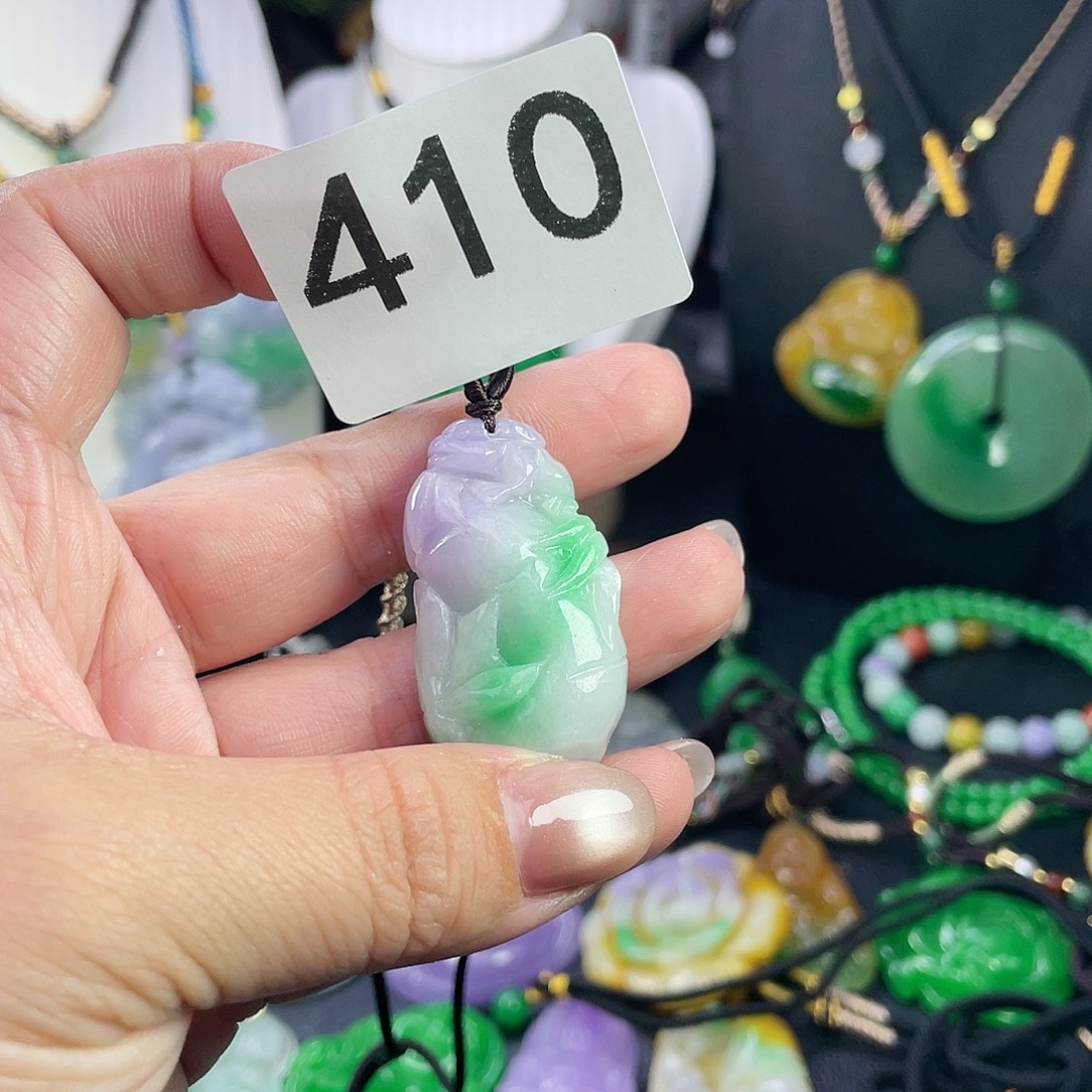 翡翠未镶嵌吊坠(赠链)