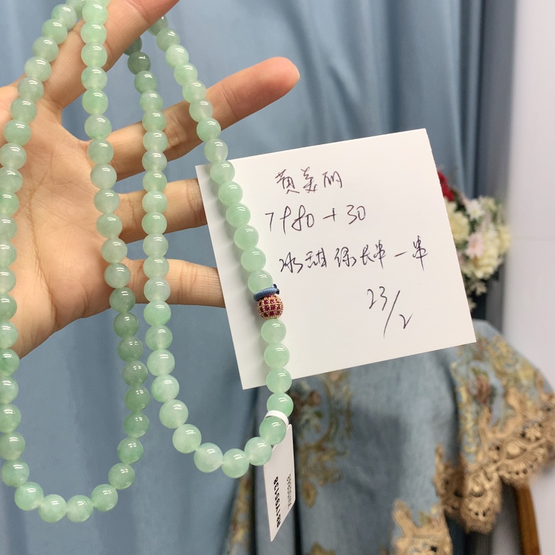 翡翠手链未镶嵌缅甸翡翠长串