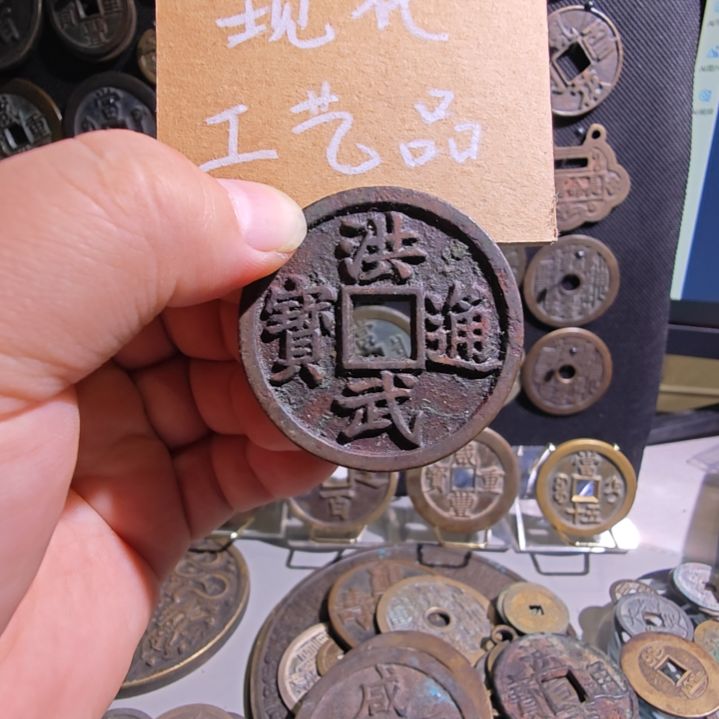 铜现代工艺品文创花钱