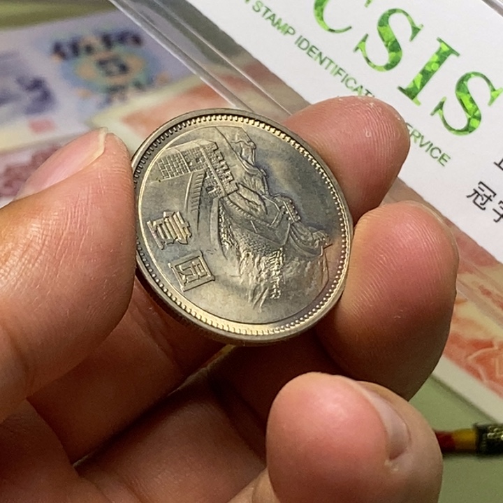 用****梦39.111111111111111111