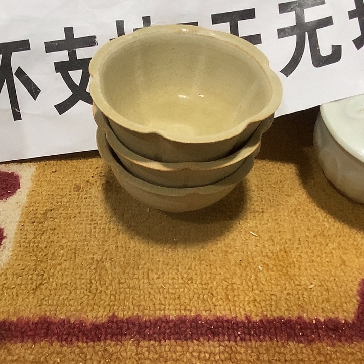 茶***球陶摆件不包邮不支持七天无理由
